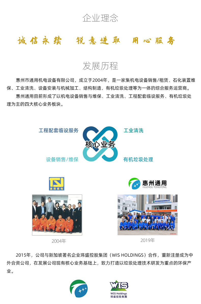 对于咱们_01.jpg