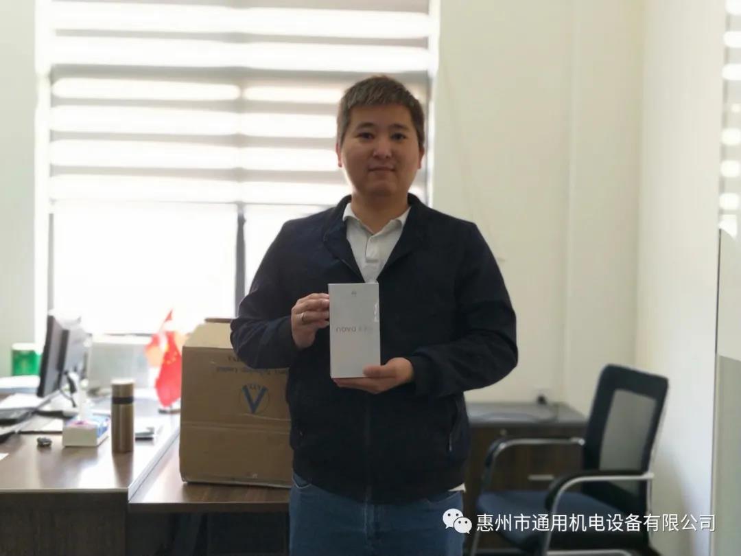 微信图片_20210201141527.jpg